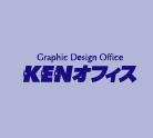 KEN OFFICE