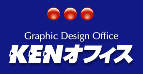KEN OFFICE